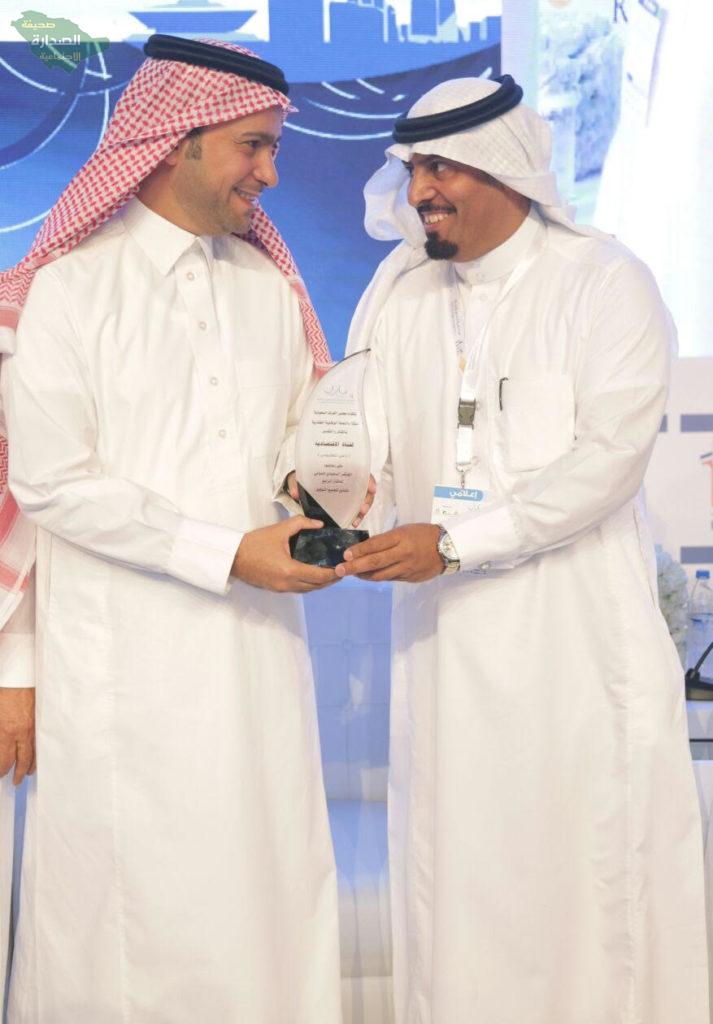 سعود الغربي2